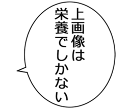 724839403