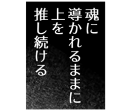 724839405