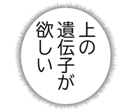 724839409