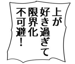 724839413