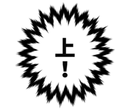 724839416