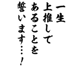 724839421