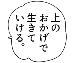 724839423