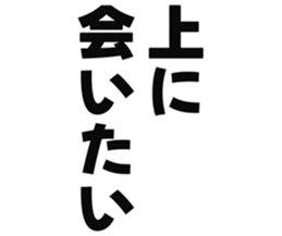 724839427