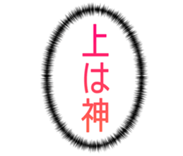 724839429