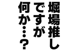 724839441