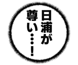 724839473