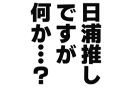 724839481