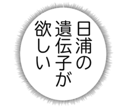 724839489