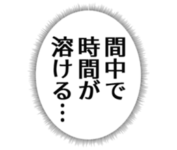 724839929