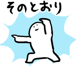 724843452