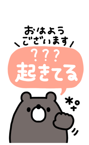 724846713