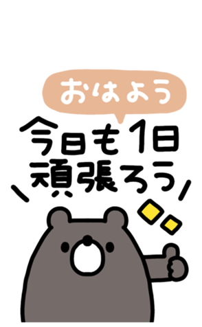 724846714