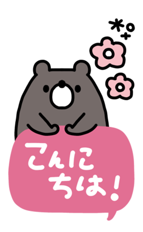 724846715