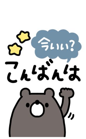 724846716