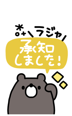 724846720