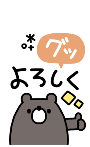 724846721