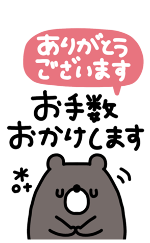 724846723