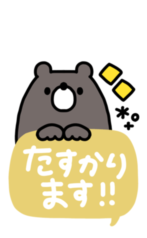 724846724