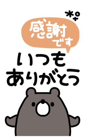 724846727