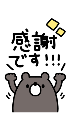 724846728