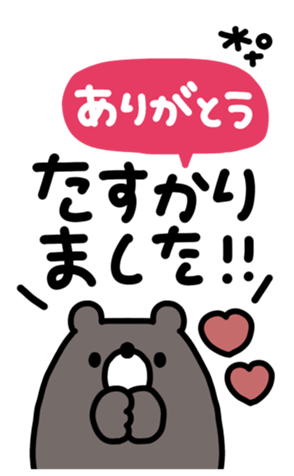 724846729