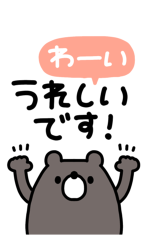 724846730
