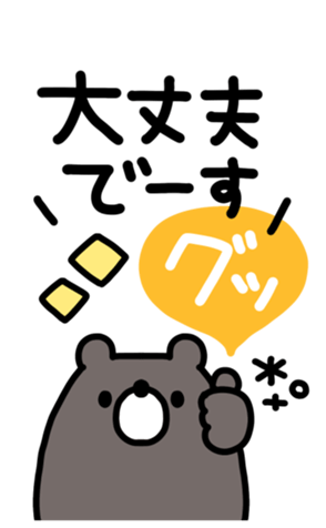 724846734