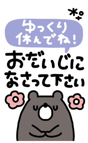 724846735