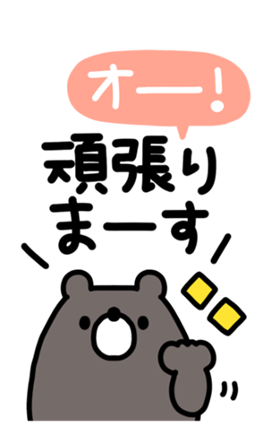 724846738