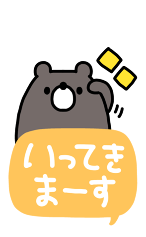 724846743