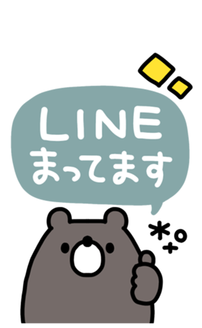 724846746