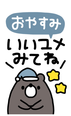 724846751