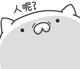 72485494