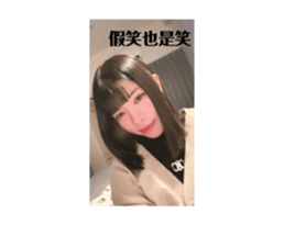 724861357