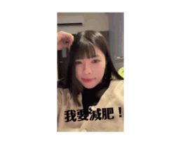 724861359