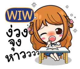724863569
