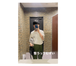 724869450