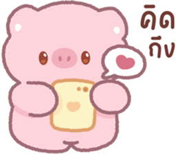 ลายที่ 1