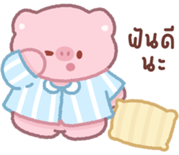 ลายที่ 5