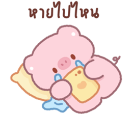 ลายที่ 7