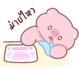 ลายที่ 9