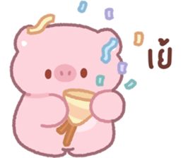 ลายที่ 15