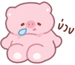 ลายที่ 19