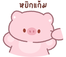 ลายที่ 29