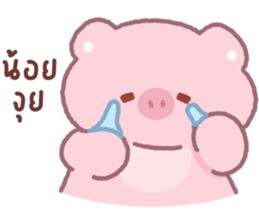 ลายที่ 35