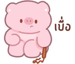 ลายที่ 55