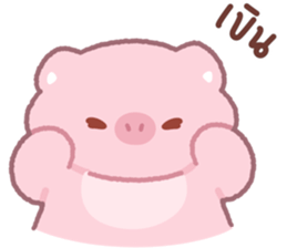 ลายที่ 57