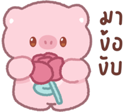 ลายที่ 59