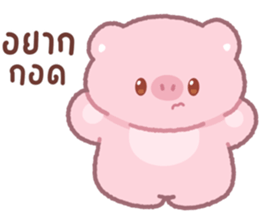 ลายที่ 71